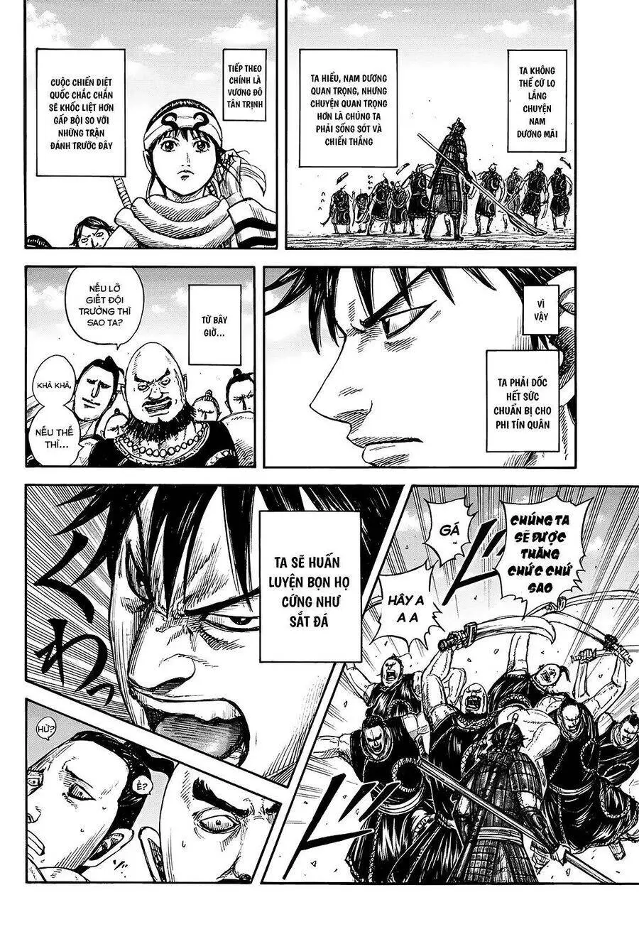 Chapter 811