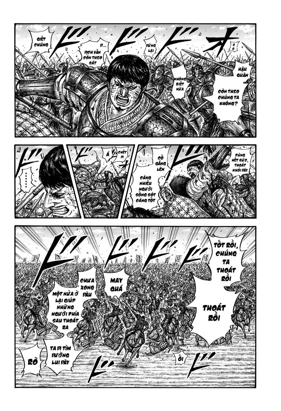 Chapter 795