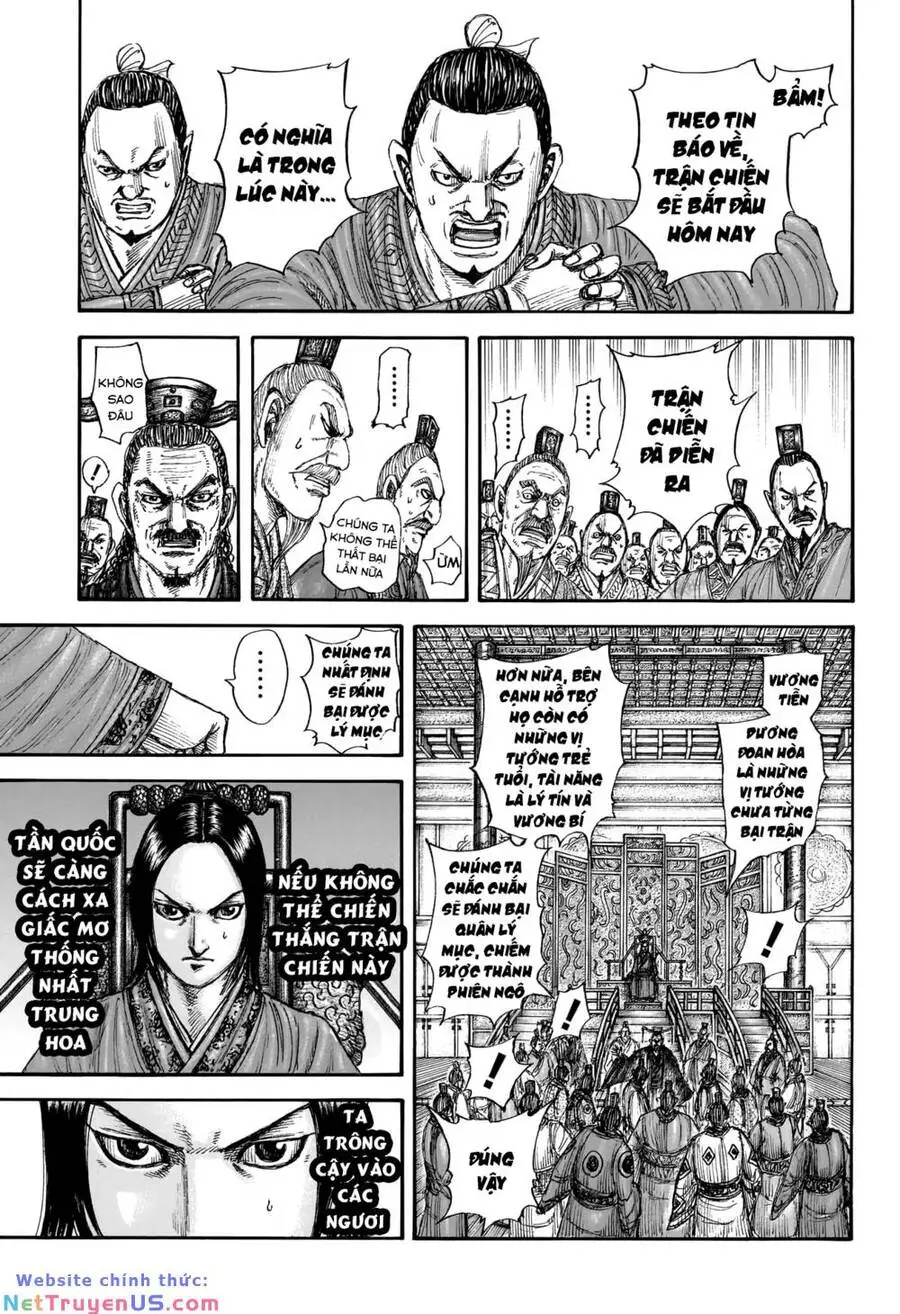 Chapter 774