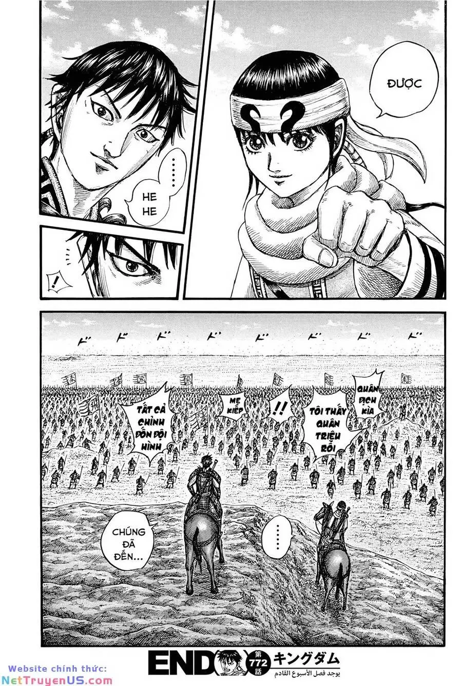 Chapter 772