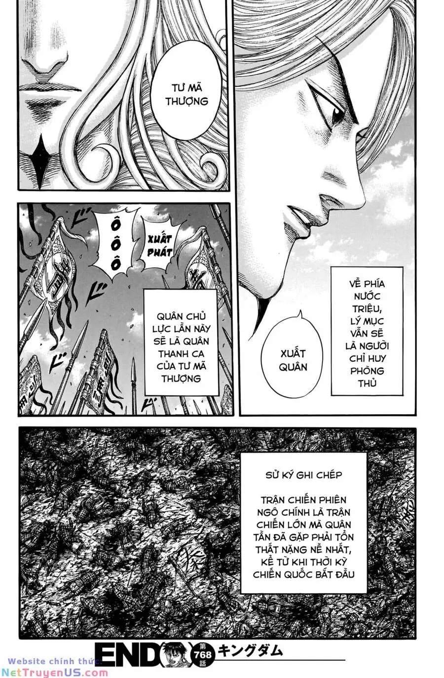 Chapter 768