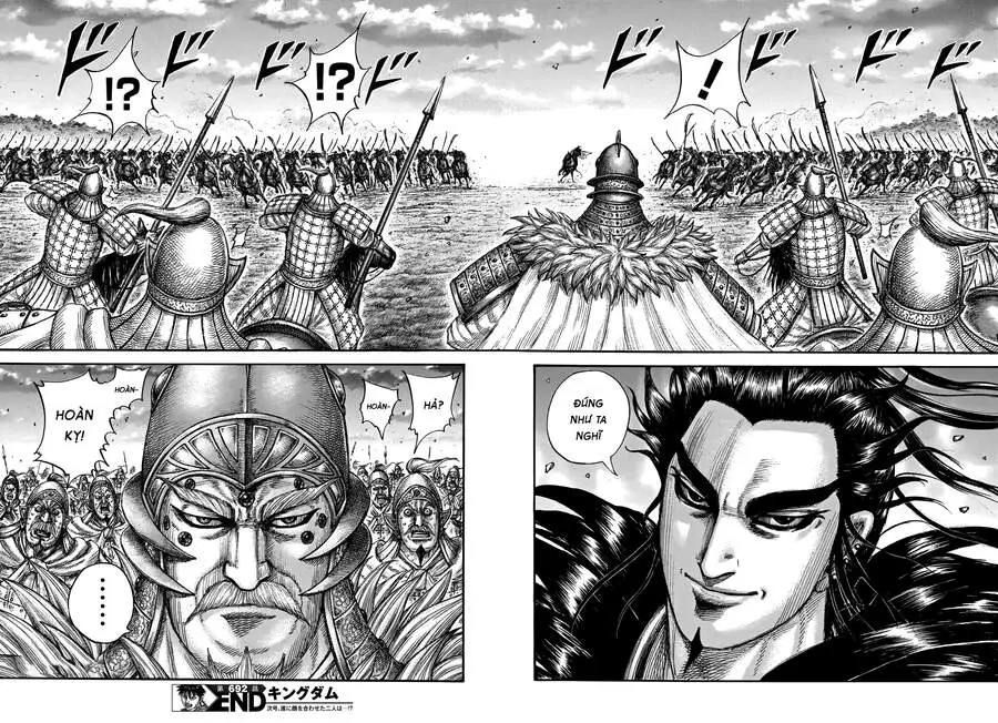 Chapter 692