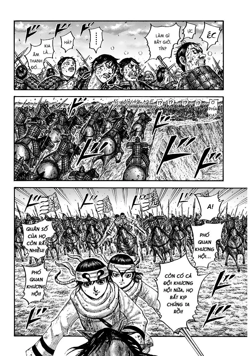 Chapter 690