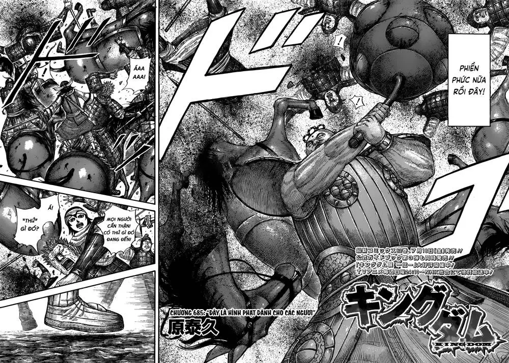 Chapter 685