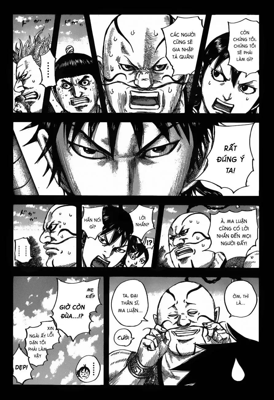 Chapter 678