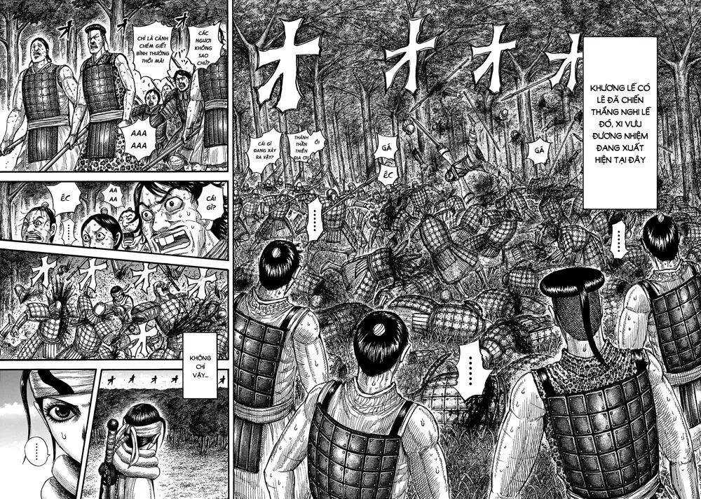 Chapter 665