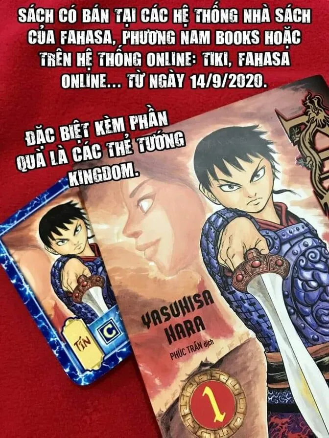 Chapter 654