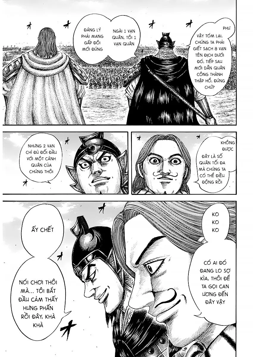 Chapter 651
