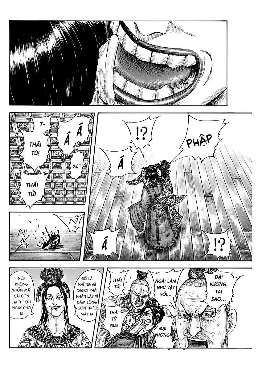 Chapter 644