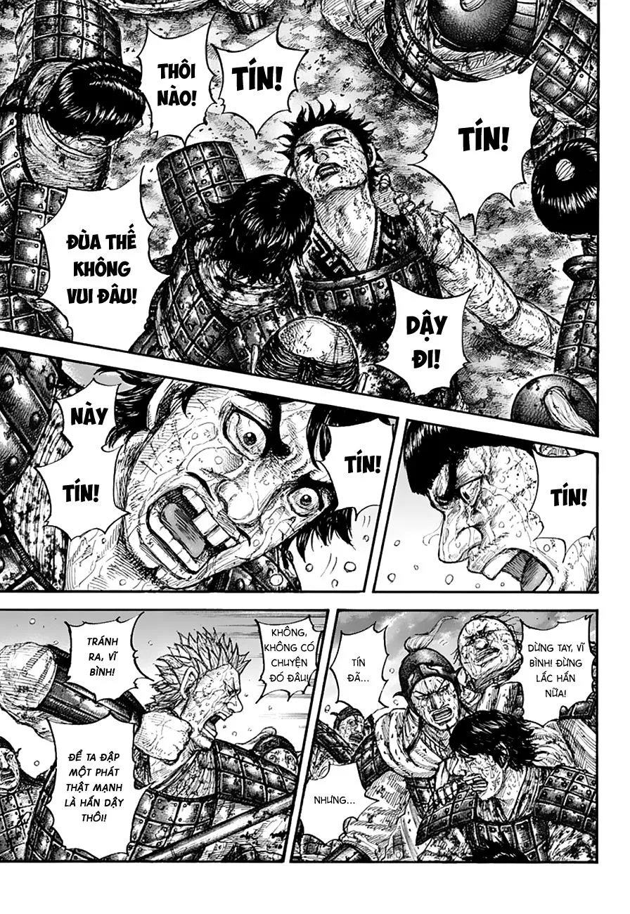 Chapter 629