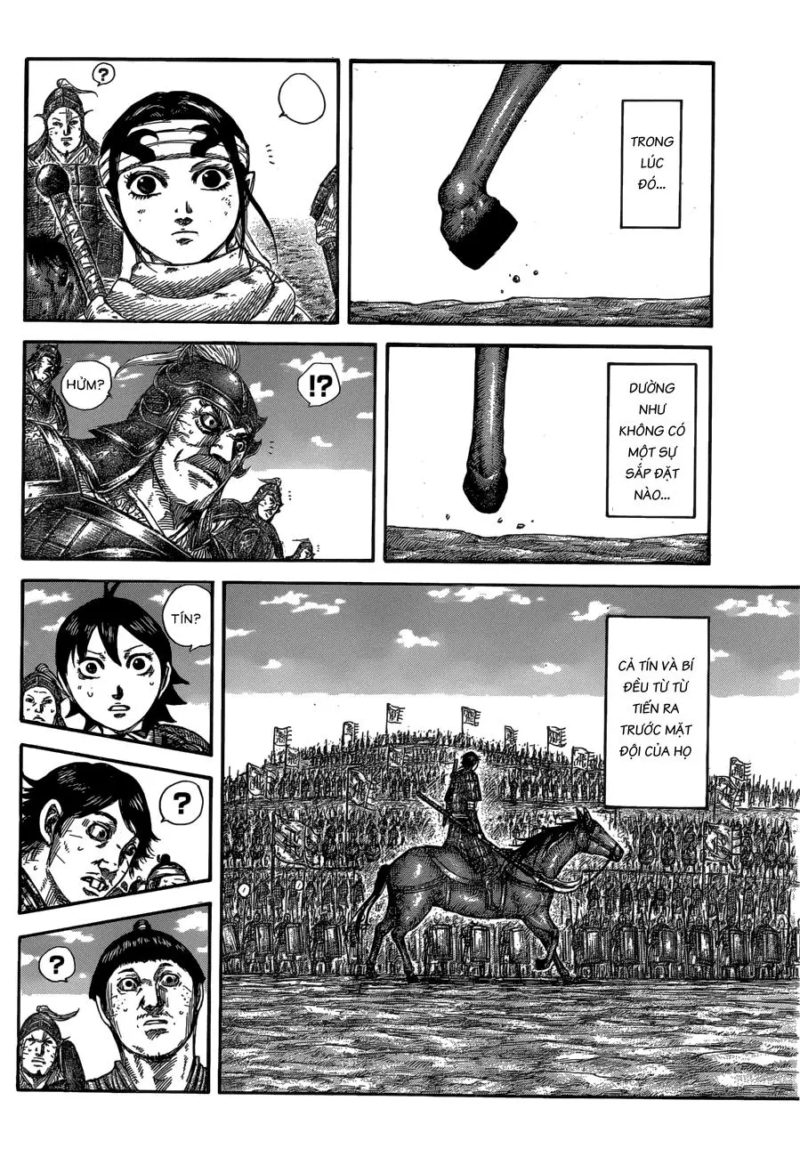 Chapter 579