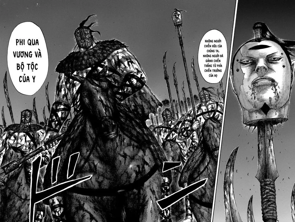 Chapter 570