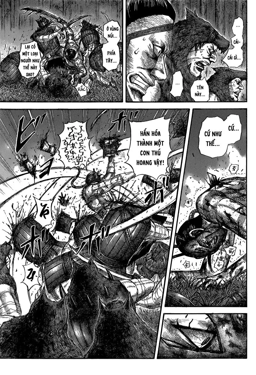Chapter 570