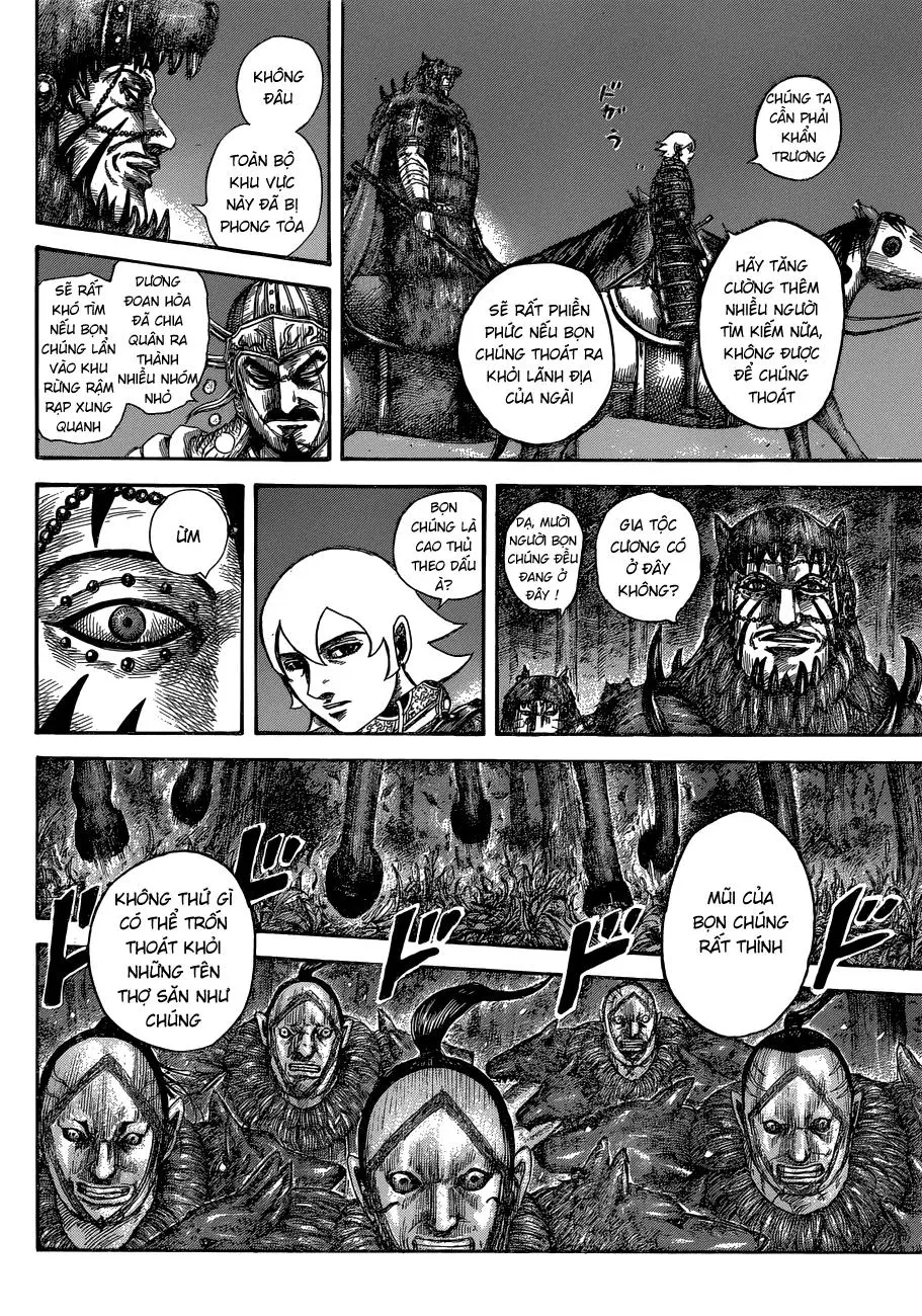 Chapter 568