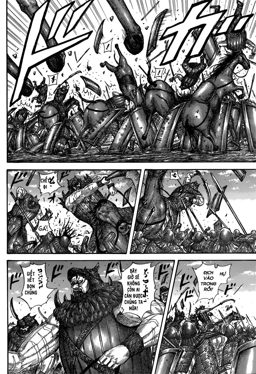 Chapter 554
