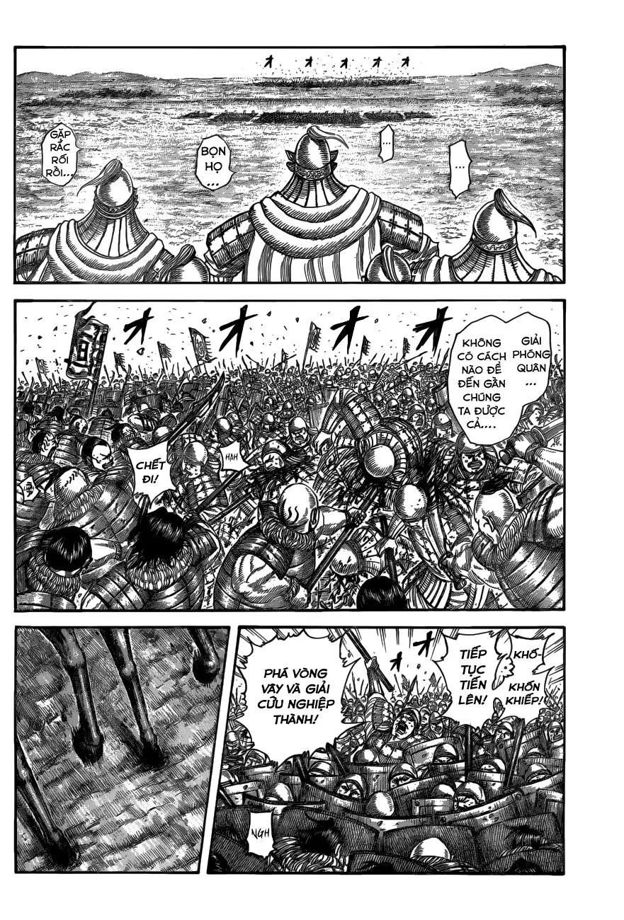 Chapter 519