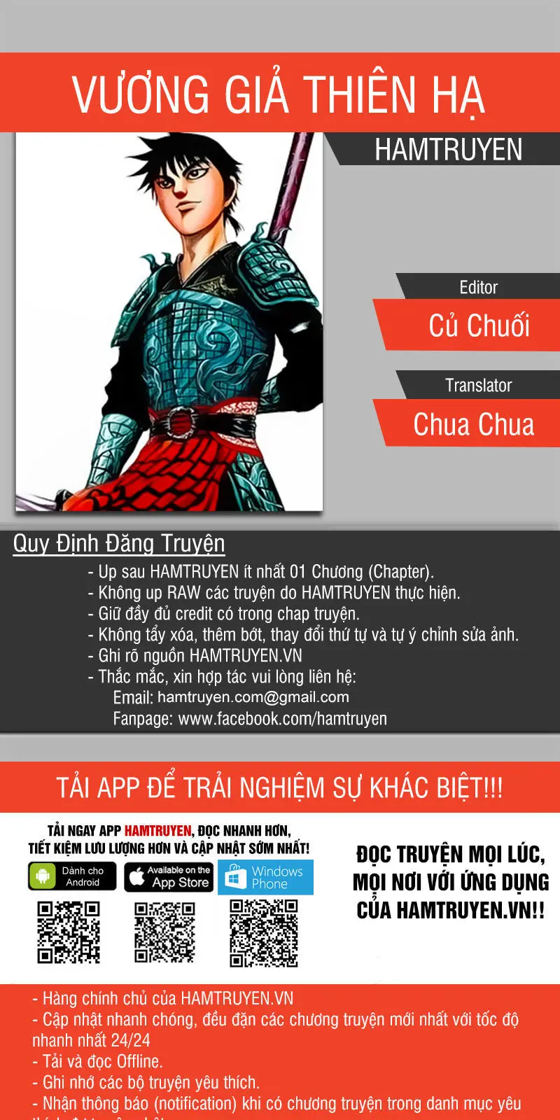 Chapter 509