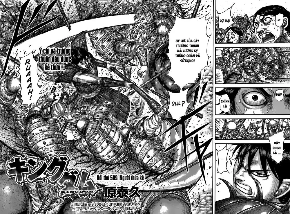 Chapter 509