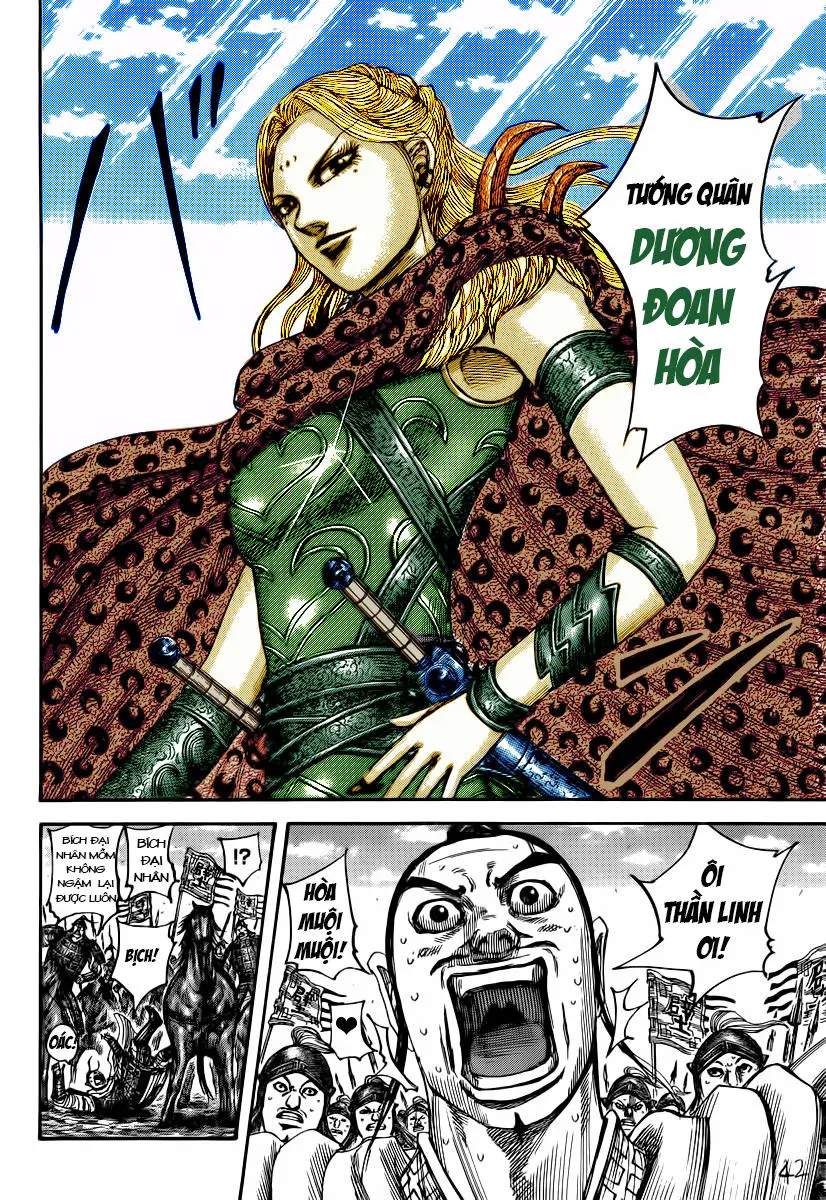 Chapter 498