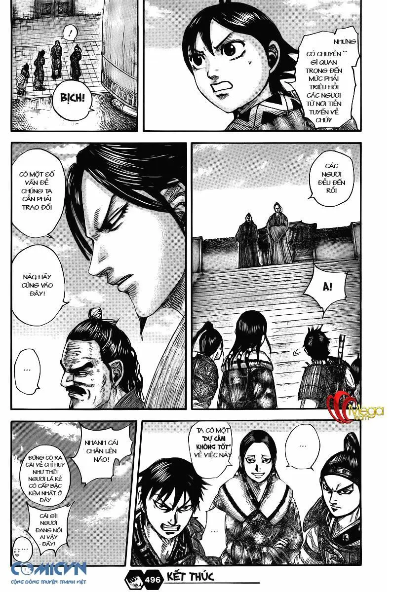 Chapter 496