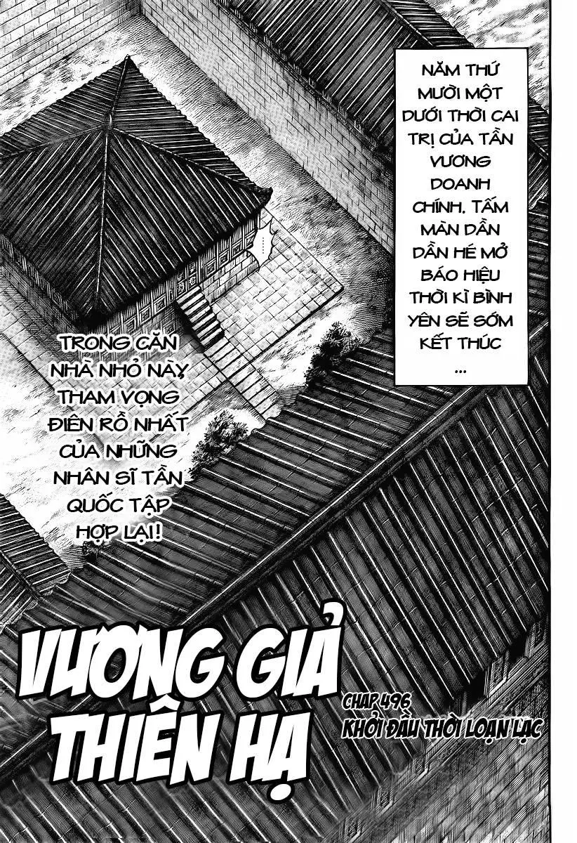 Chapter 496