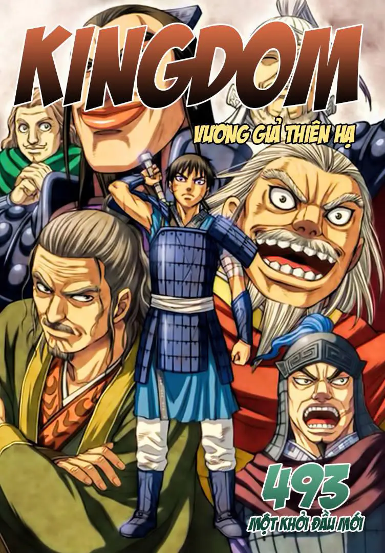 Chapter 493
