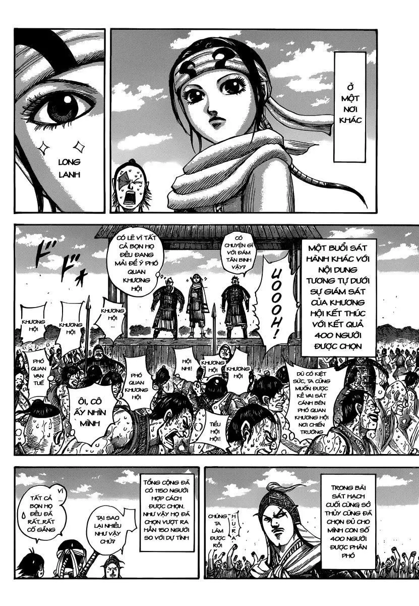 Chapter 493