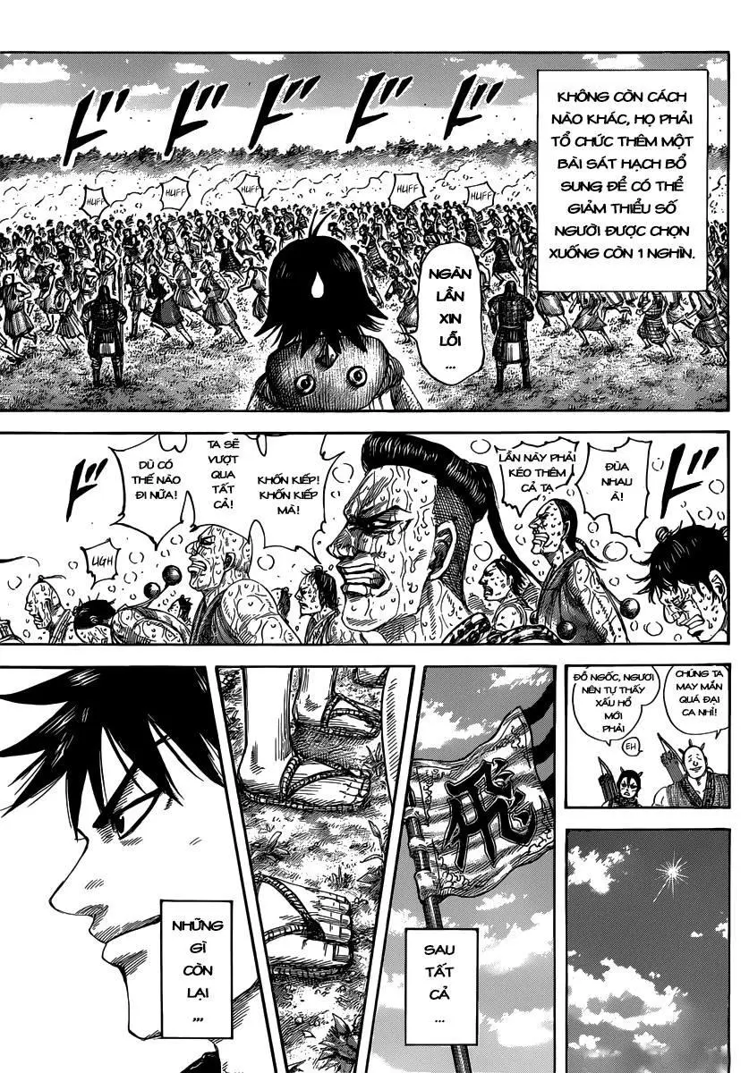 Chapter 493