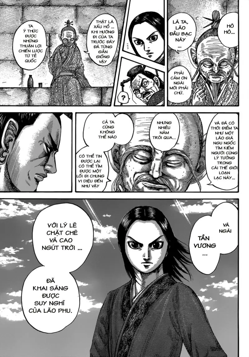 Chapter 489