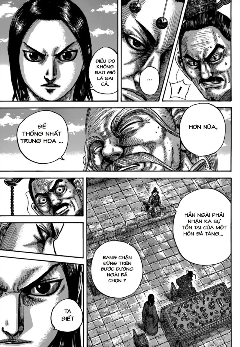 Chapter 489