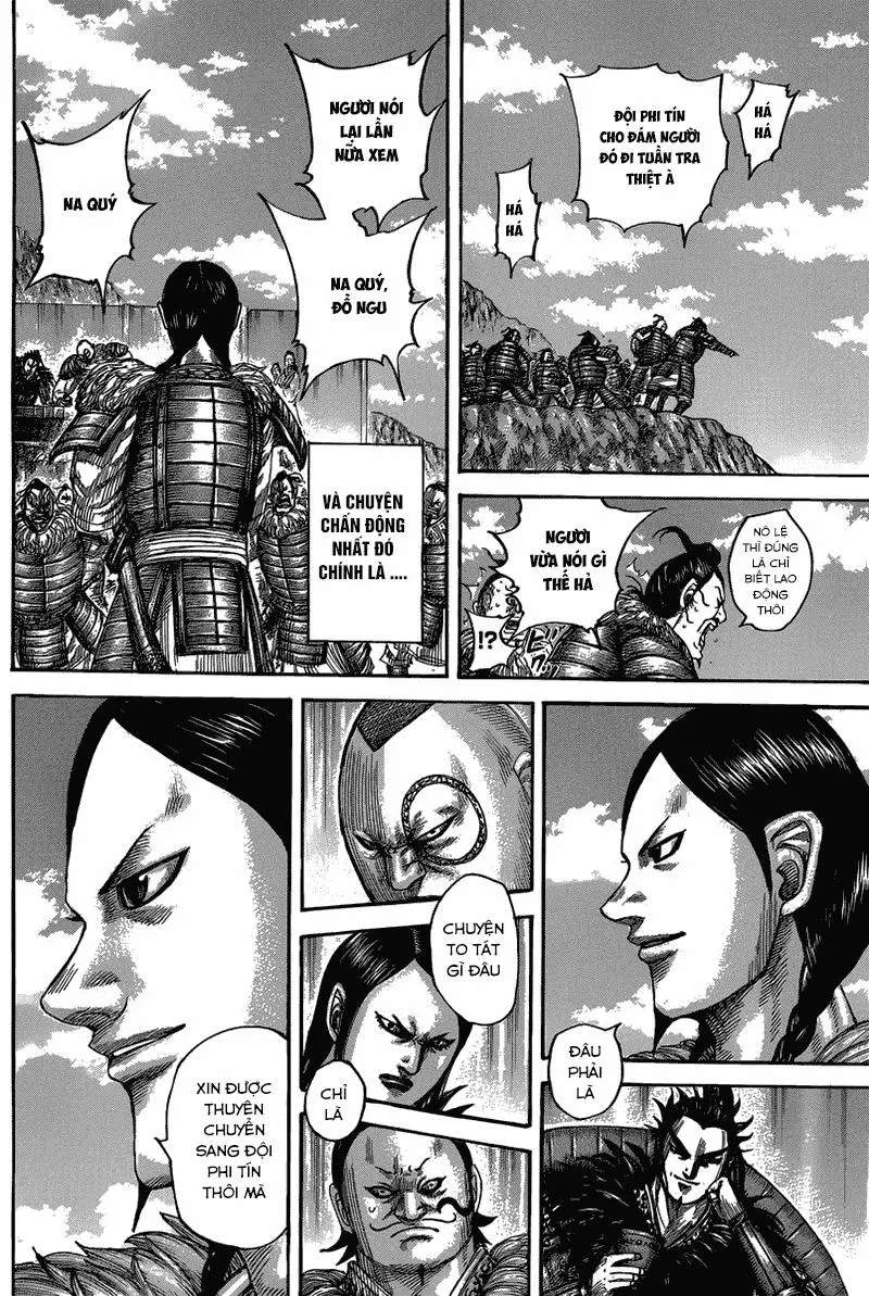Chapter 484