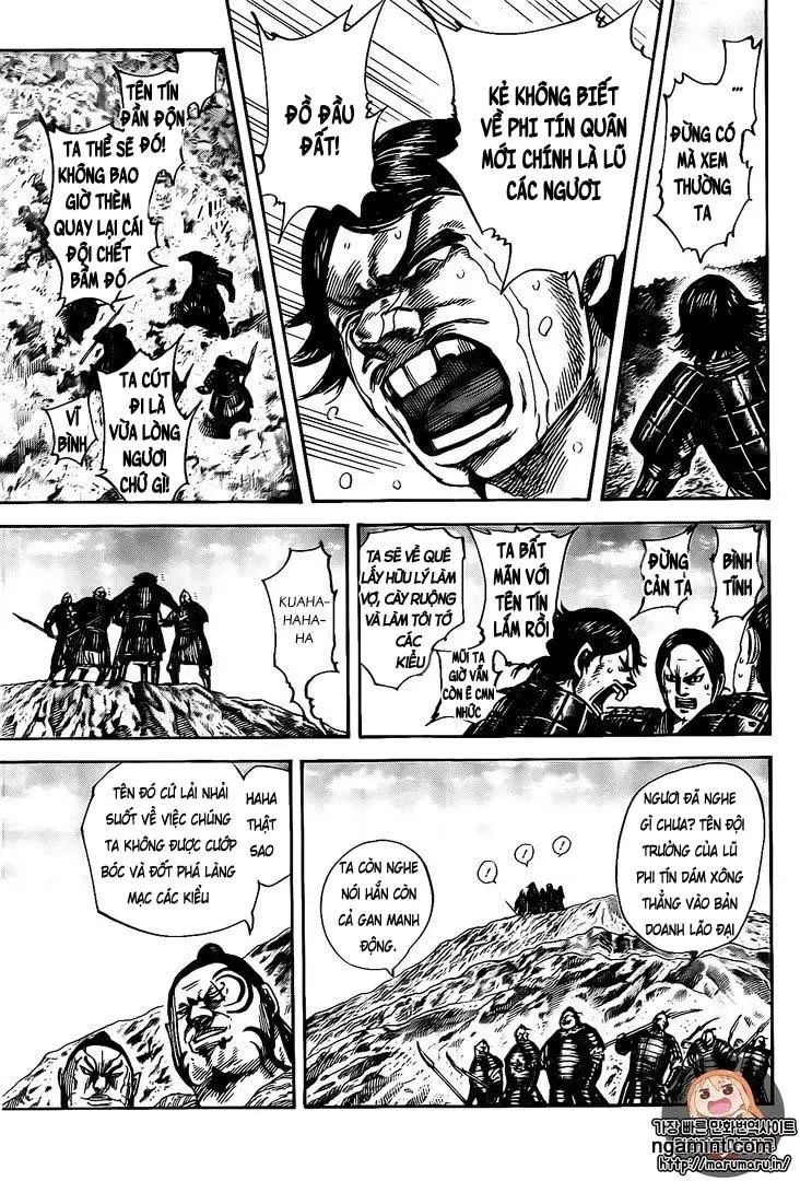 Chapter 479