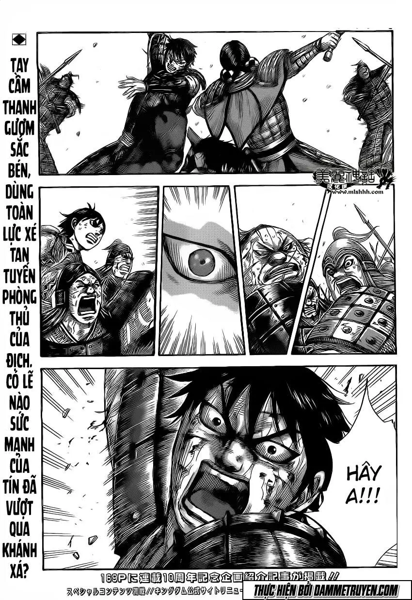 Chapter 472