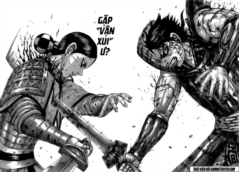 Chapter 472