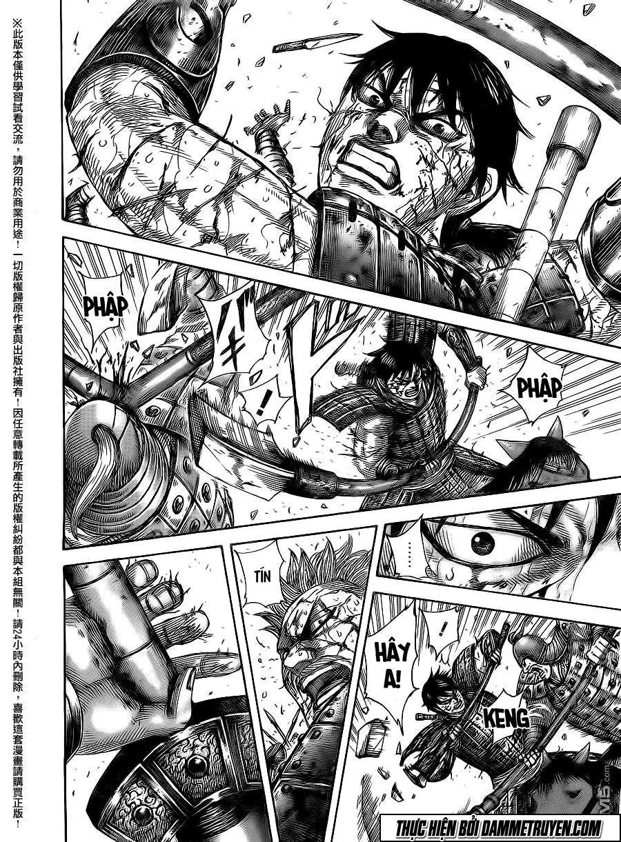 Chapter 471