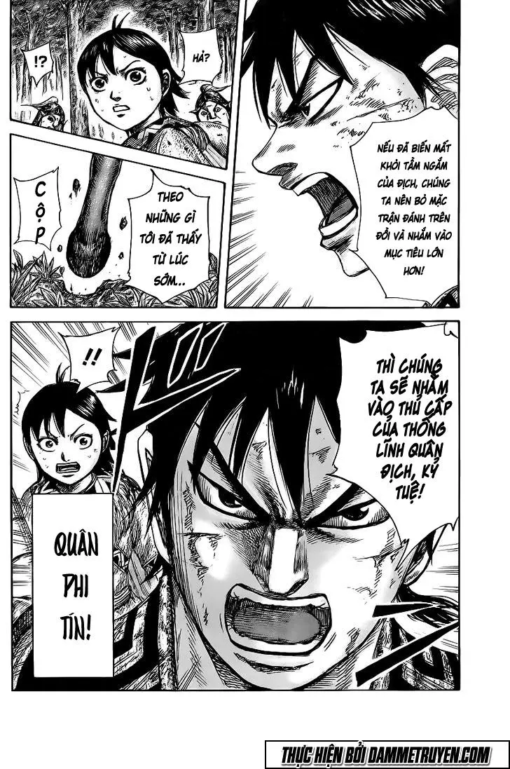 Chapter 468