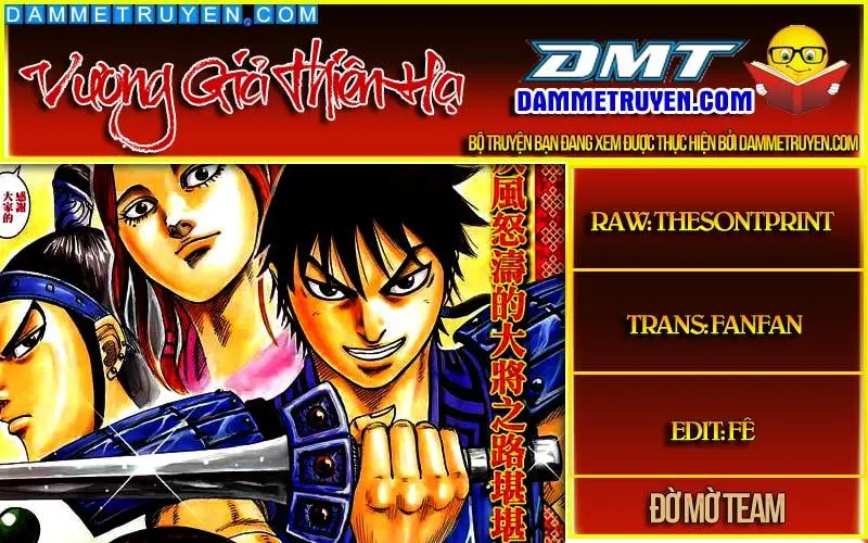 Chapter 466