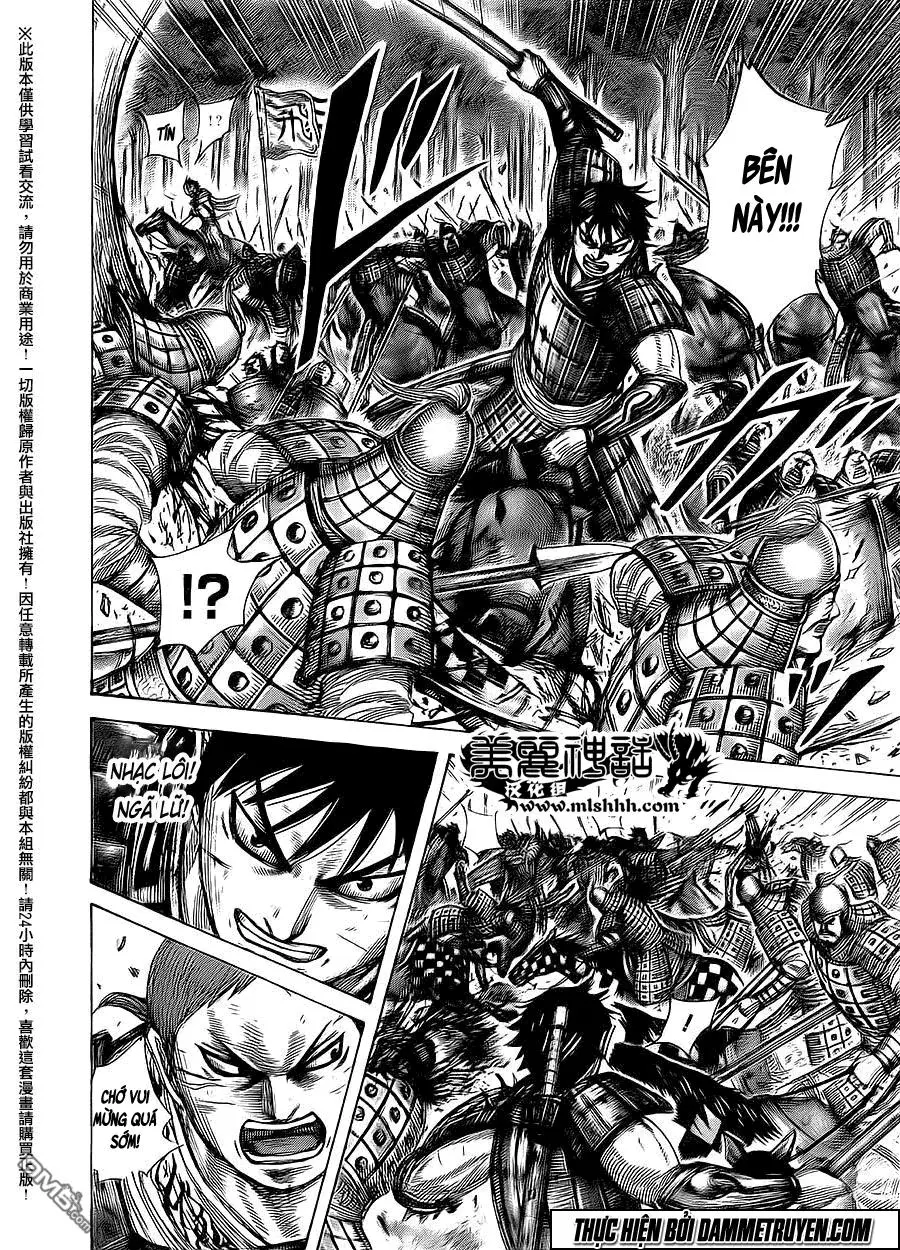 Chapter 465