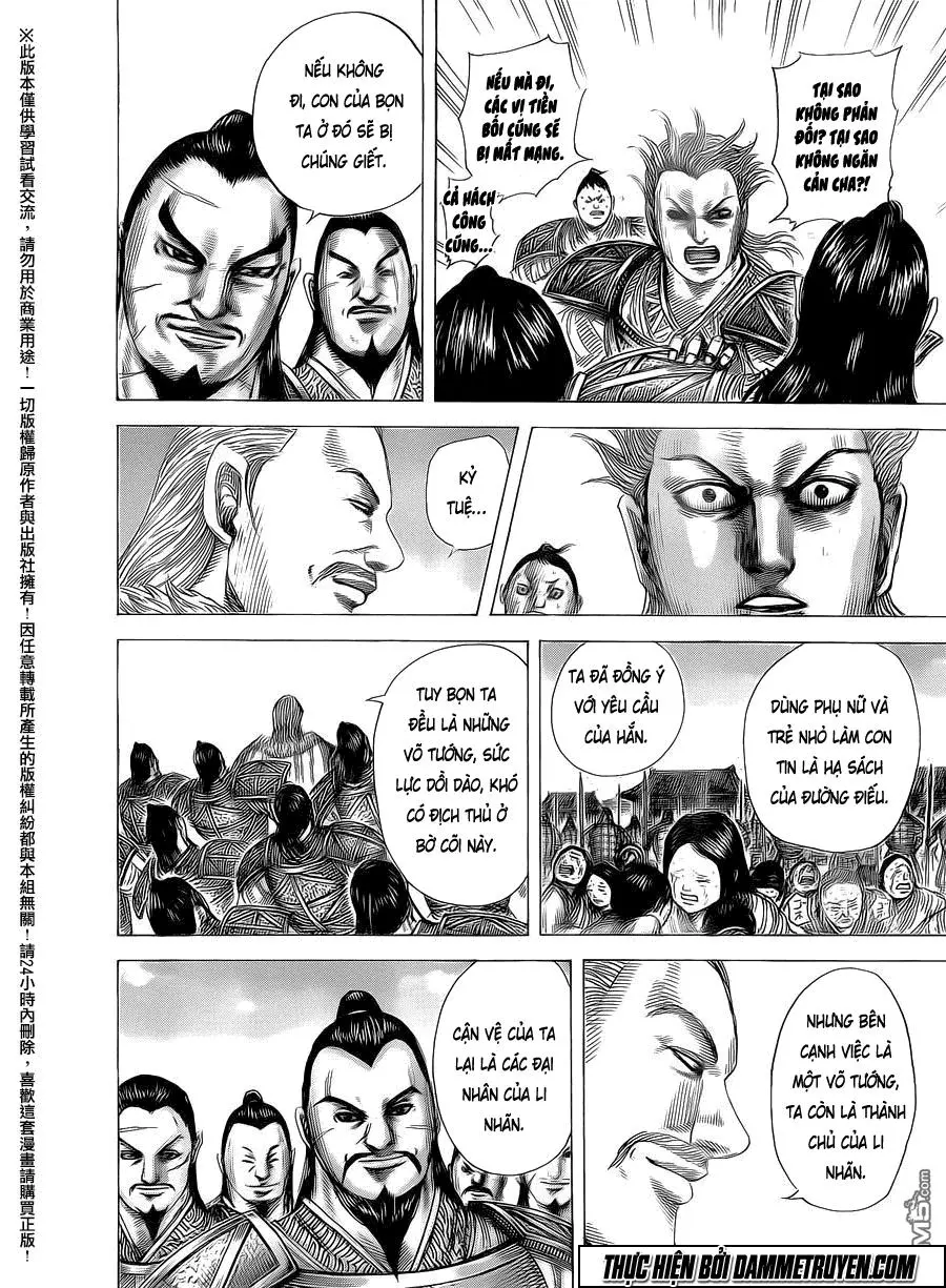 Chapter 463