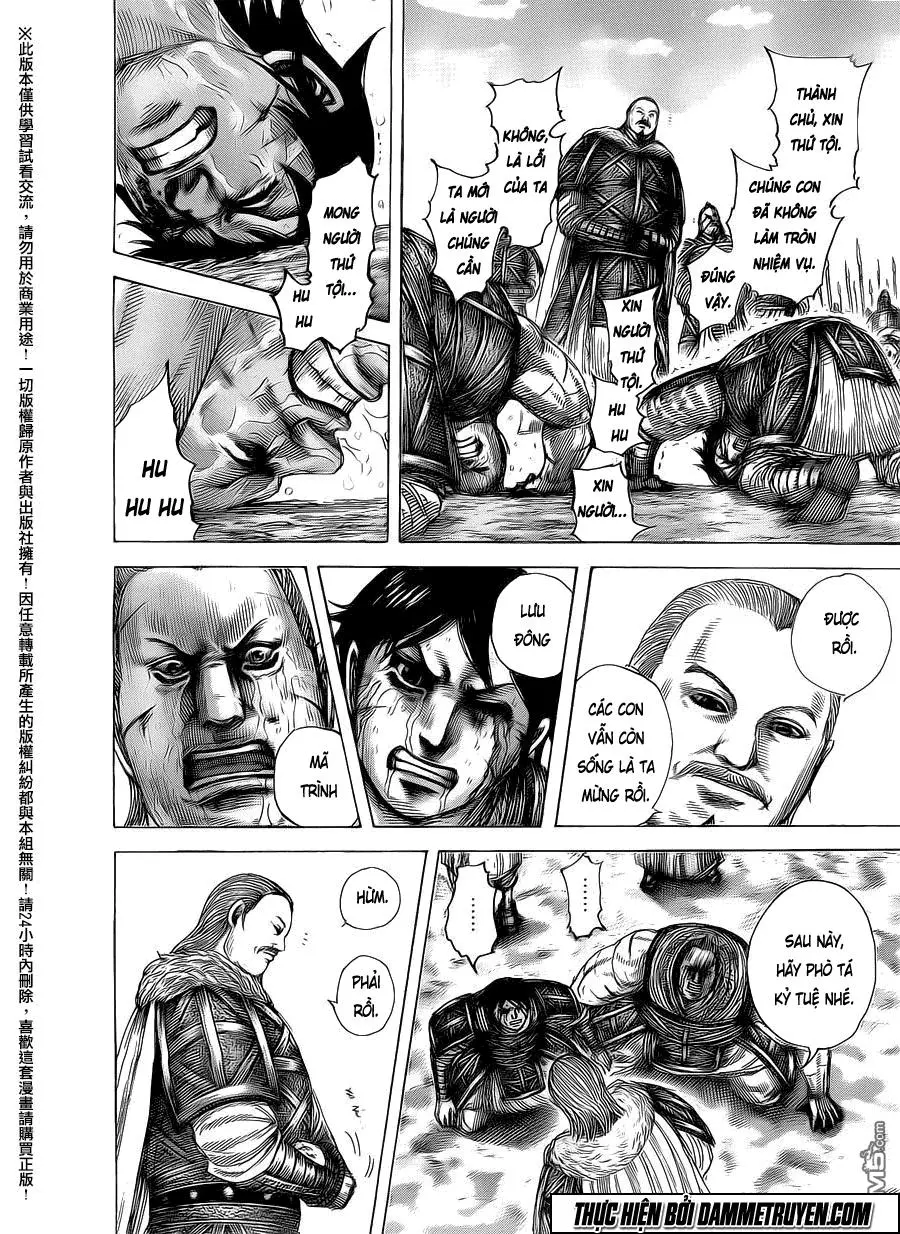 Chapter 463