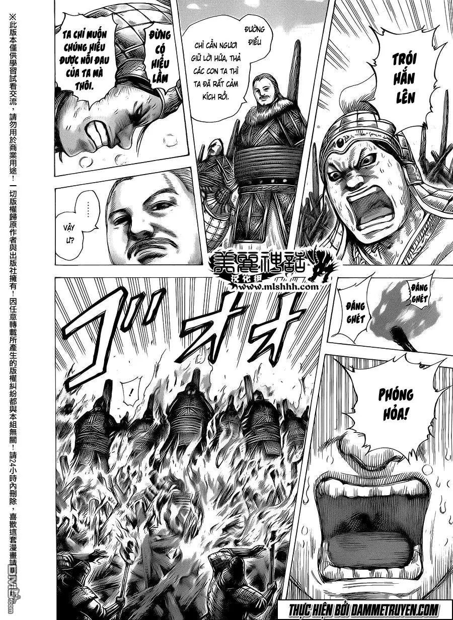 Chapter 463