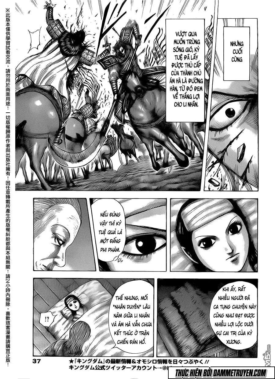 Chapter 463