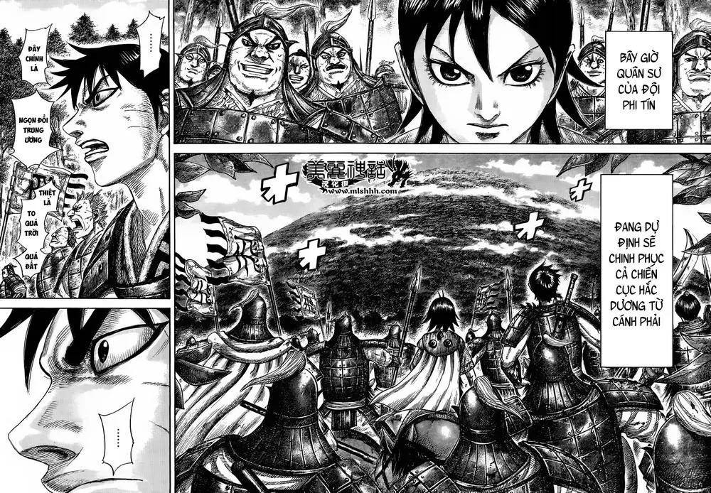 Chapter 460