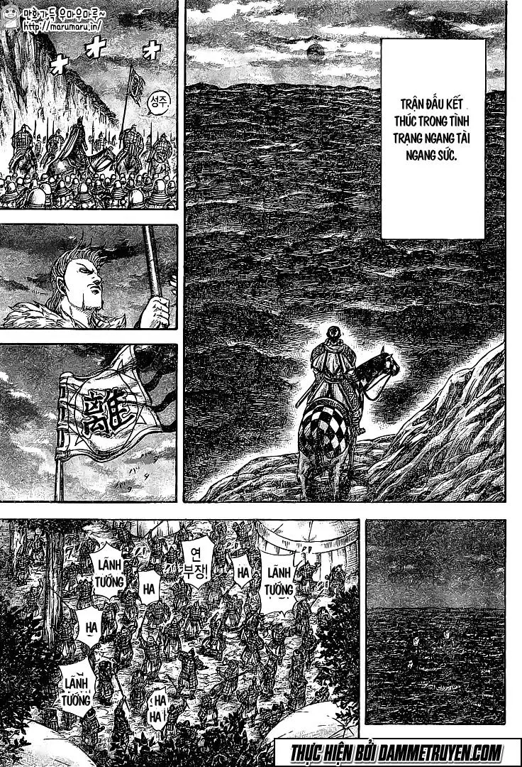 Chapter 459