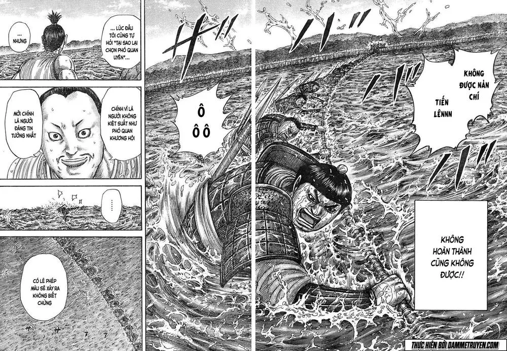 Chapter 456