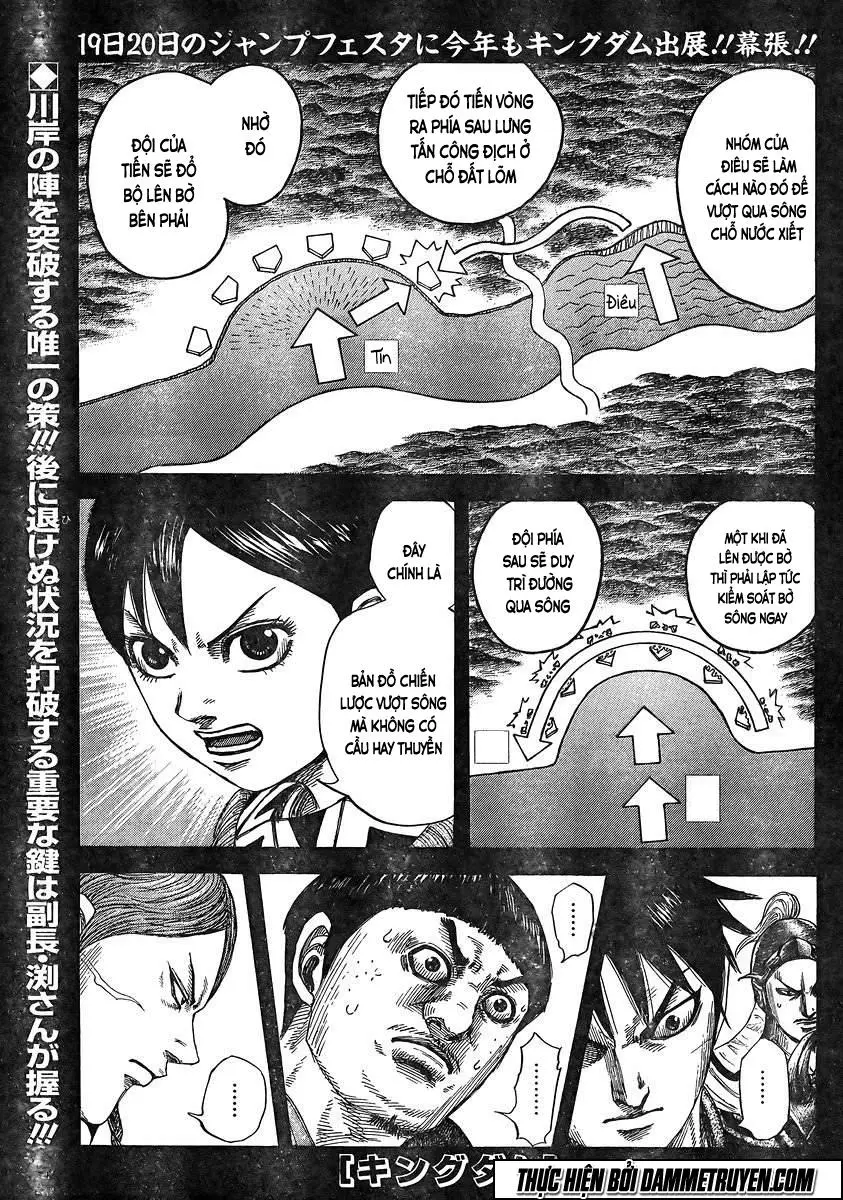Chapter 456