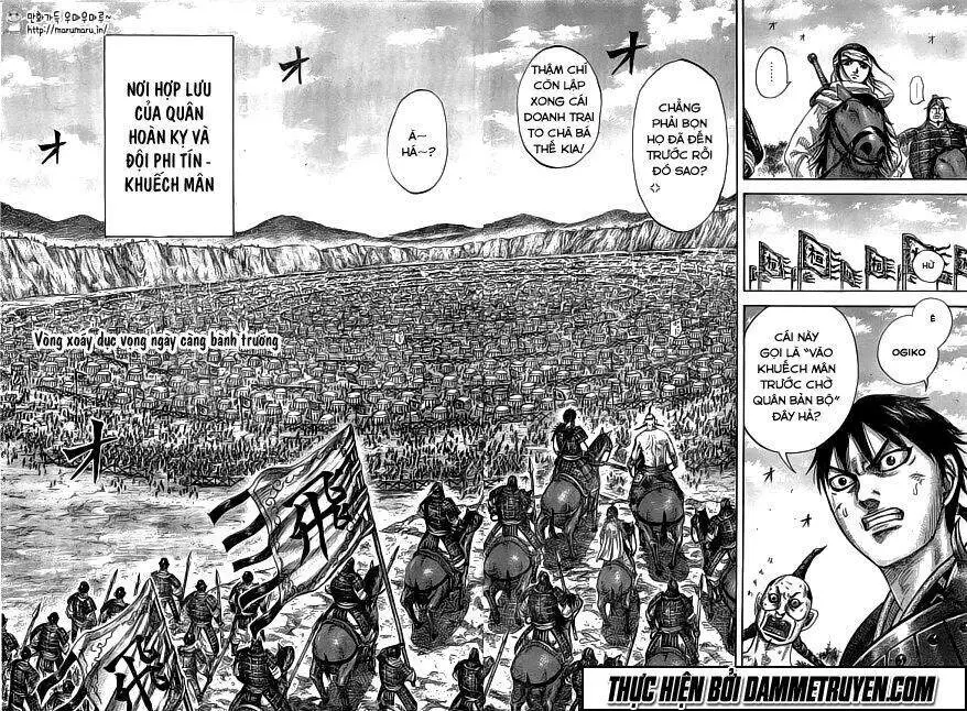 Chapter 442