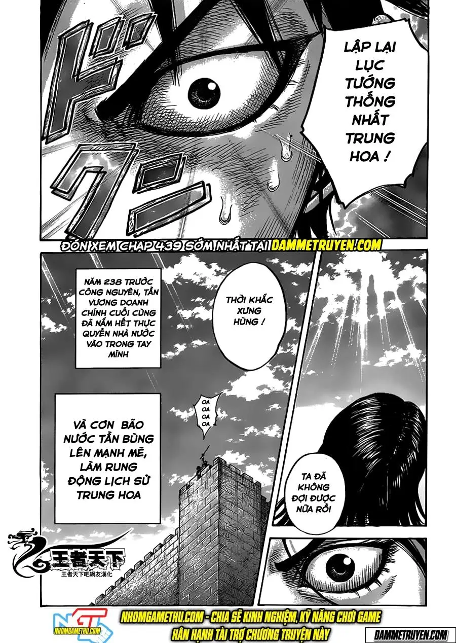 Chapter 438