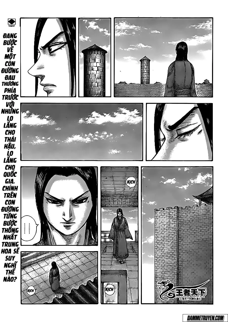 Chapter 438