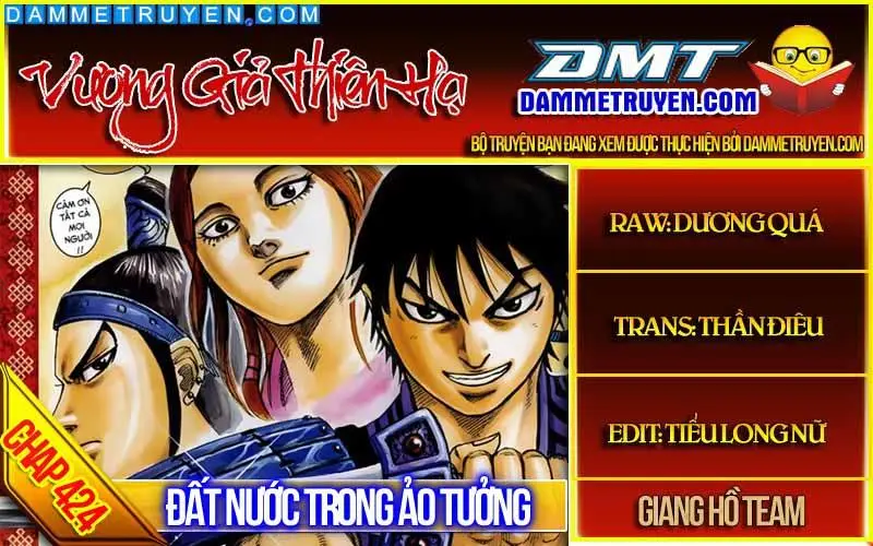 Chapter 436